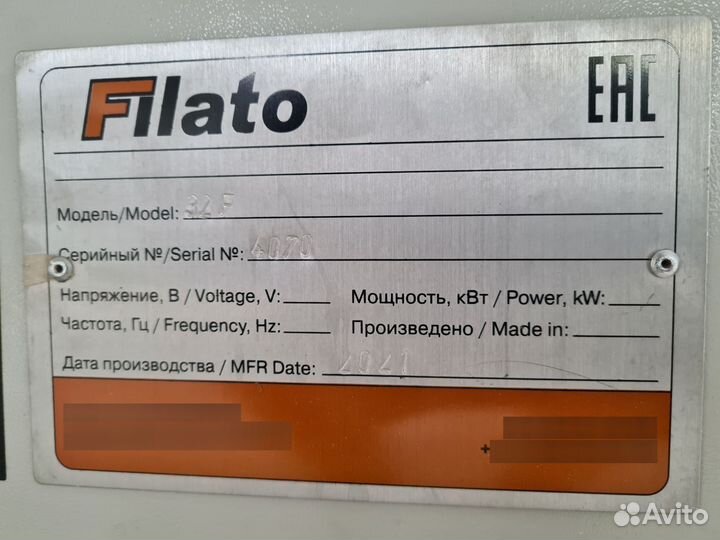 Форматно раскроечный станок бу Filato 32F