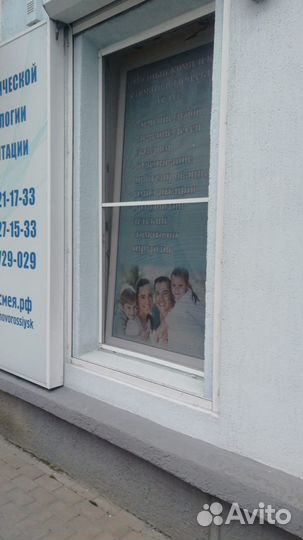 Москитные сетки на окна и балконы