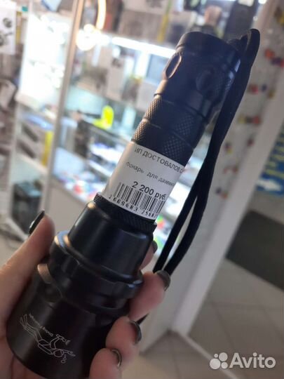 Фонарь подводный.тёплый цвет