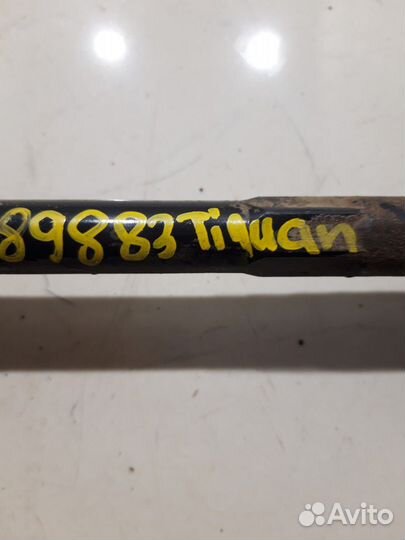 Рулевая тяга (правая) (Volkswagen Tiguan II)