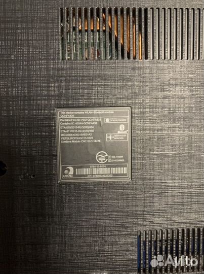 Acer aspire E 5-573g