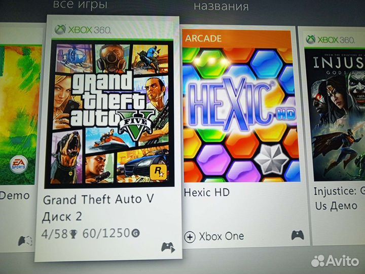 Xbox 360 + FIFA 19 + GTA 5