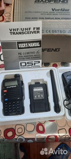 Рация baofeng uv 5rc