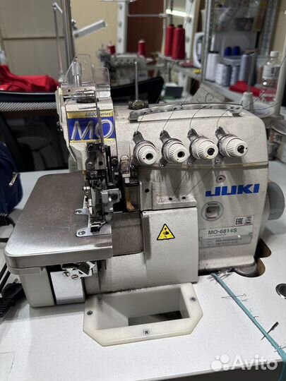 Оверлок juki мо-6814S