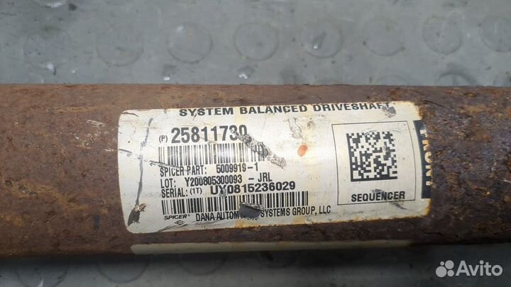 Кардан задний Cadillac CTS