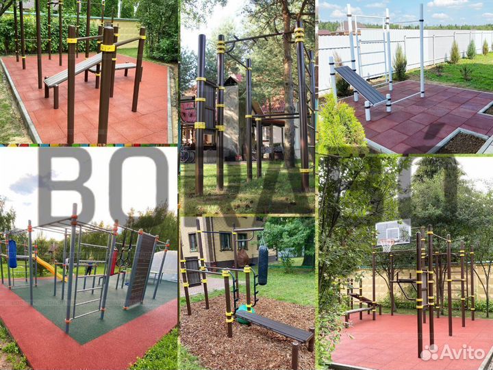 Спортивный уличный воркаут комплекс