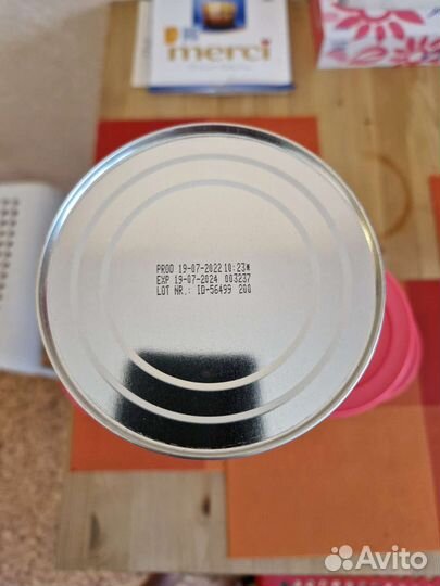 Смесь fabimilk 1