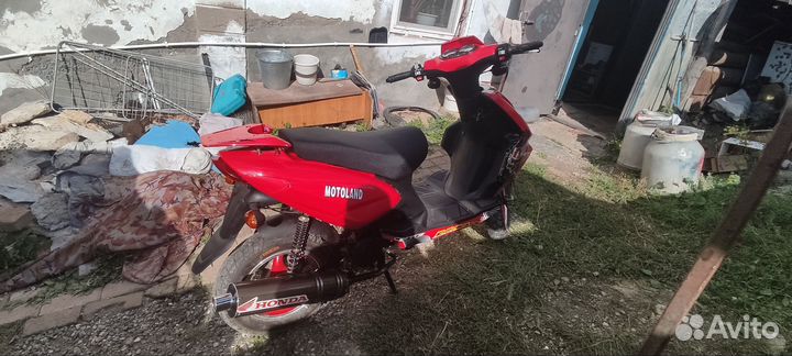 Продам скутер