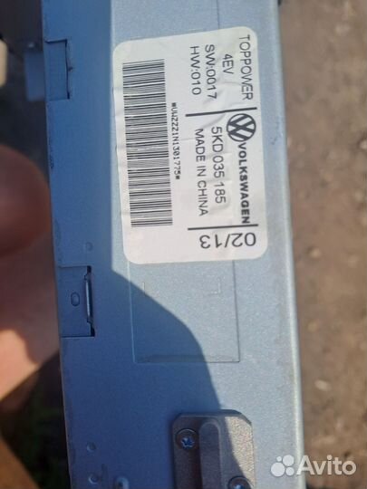 Автомагнитола бу