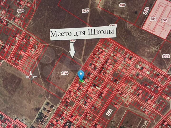 Участок 6 сот. (ИЖС)