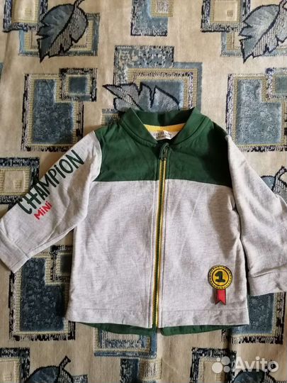 Костюм детский