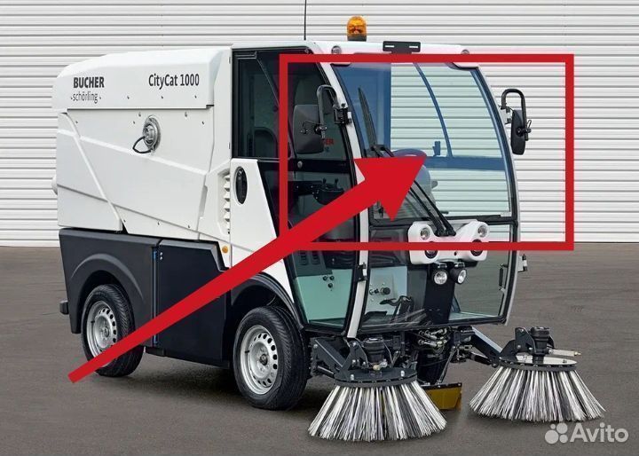 Стекло лобовое на коммунальную машину Bucher 1000