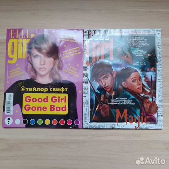 Журналы для девочек Elle girl
