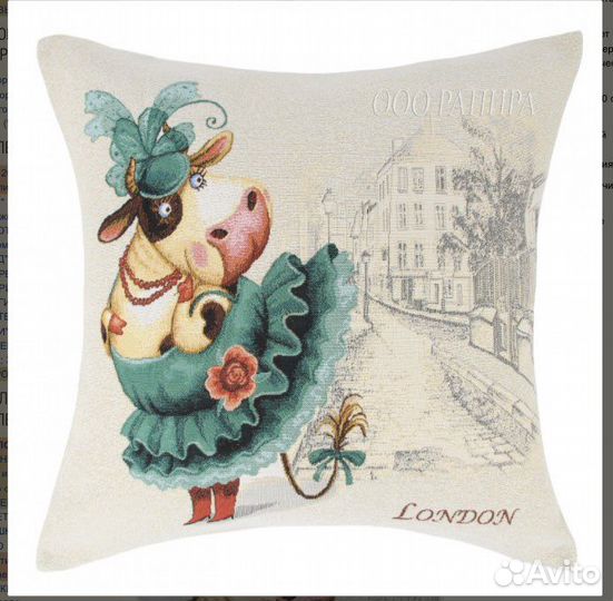 Гобеленовые наволочки