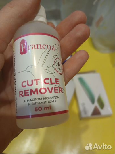 Товары для маникюра