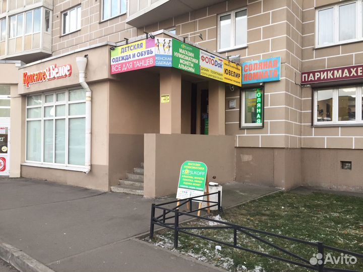 Нечастые 2 руб 1999 Ммд/Спмд/Опт/Розница/Погодовка