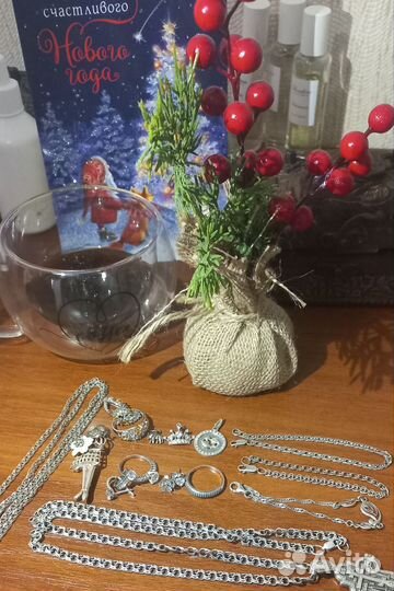 Серебряные украшения