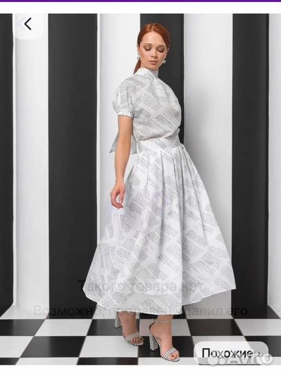 Костюм Julia Fargo, 42р, новый с биркой