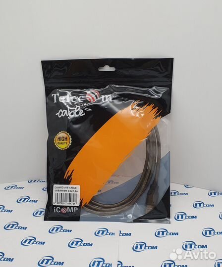 Кабель USB интерфейсный