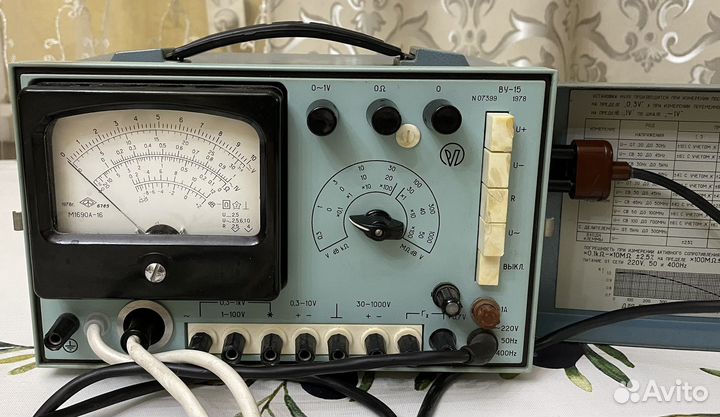 Вольтметр универсальный ву-15