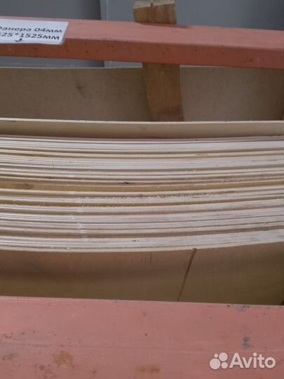 Фанера 4мм 4/4 1525*1525мм