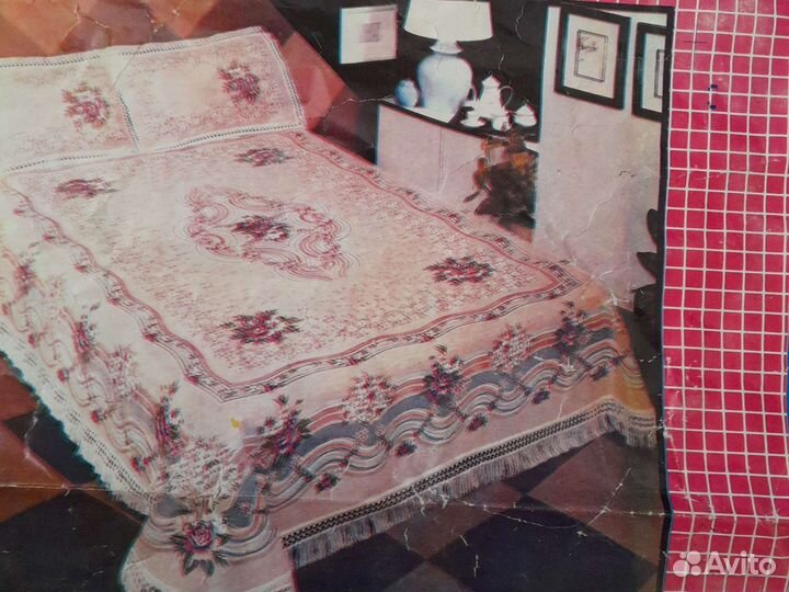 Покрывало новое