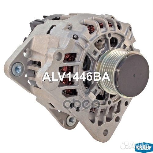 Генератор Krauf 255 ALP0456RP ALV1446BA Krauf