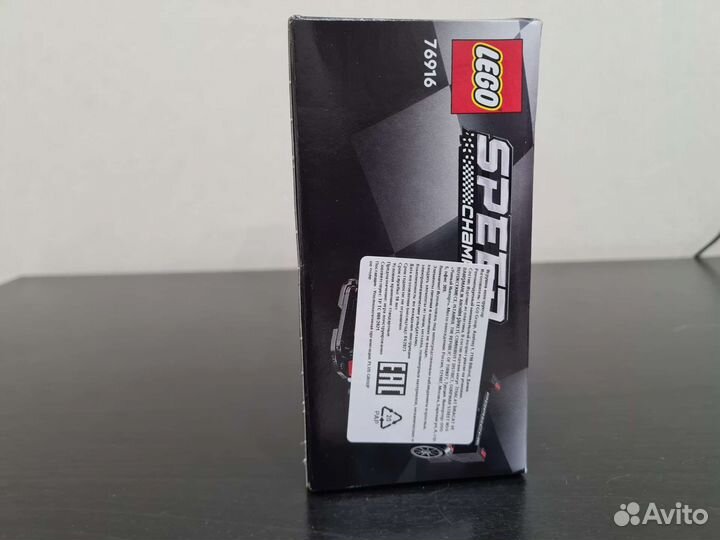 Новый Lego Speed Champions 76916 Porsche 963