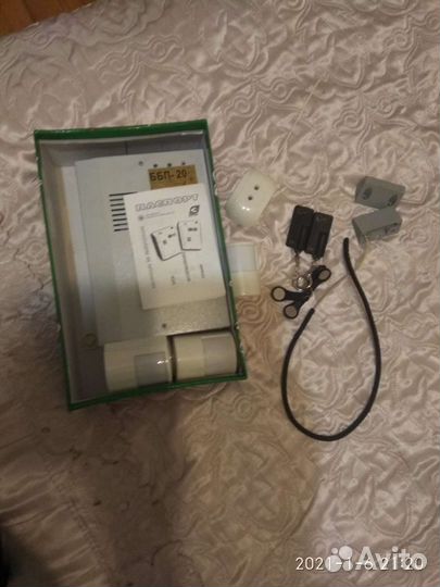 Система охраны