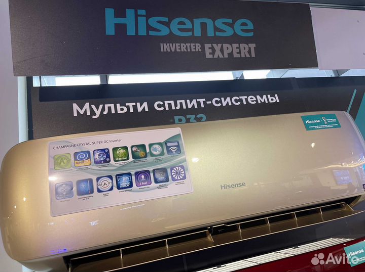 Кондиционер hisense