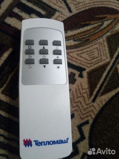 Пульты тепломаш