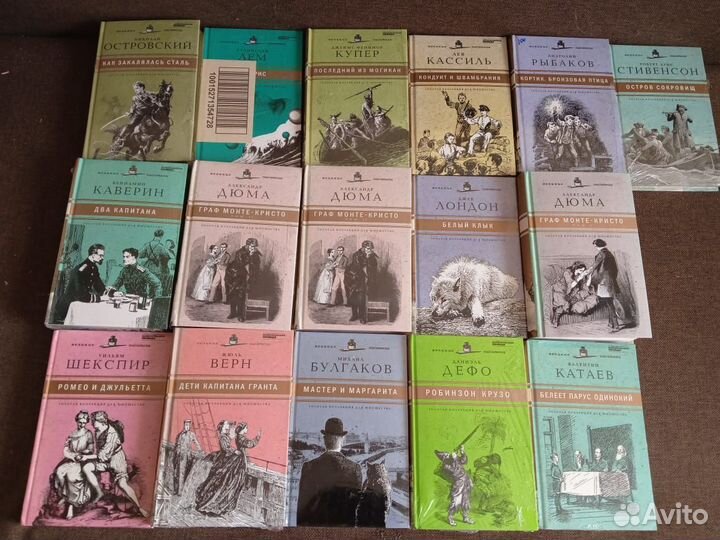 Продам книги писателей