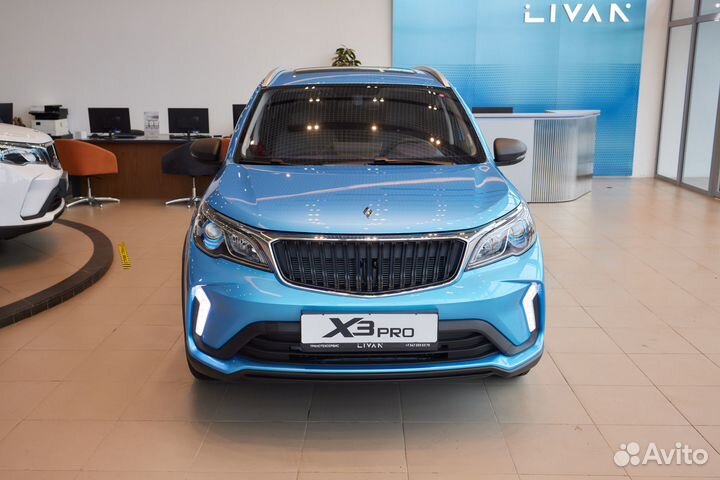 Livan X3 pro 1.5 CVT, 2023
