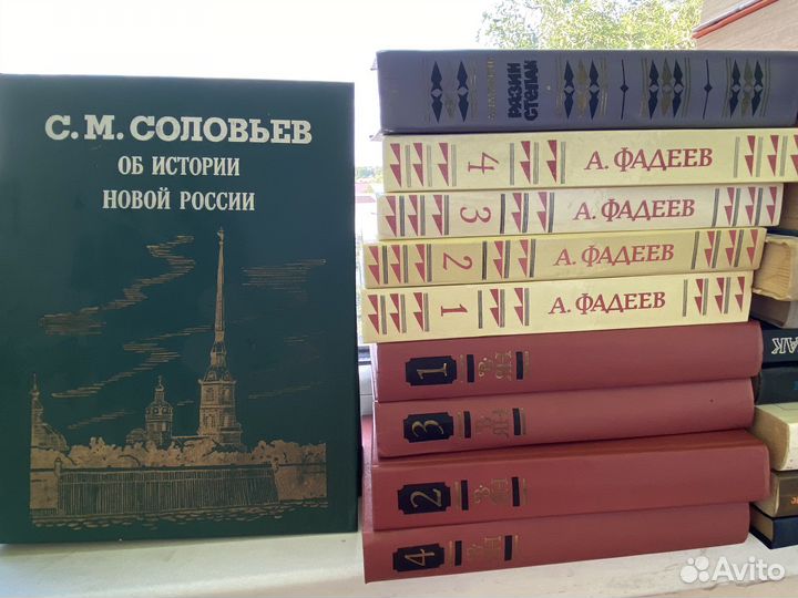 Книги