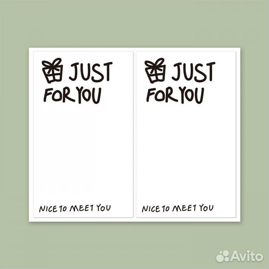 Наклейки стикеры для подарка