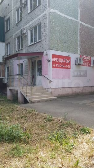 Торговая площадь, 70 м²