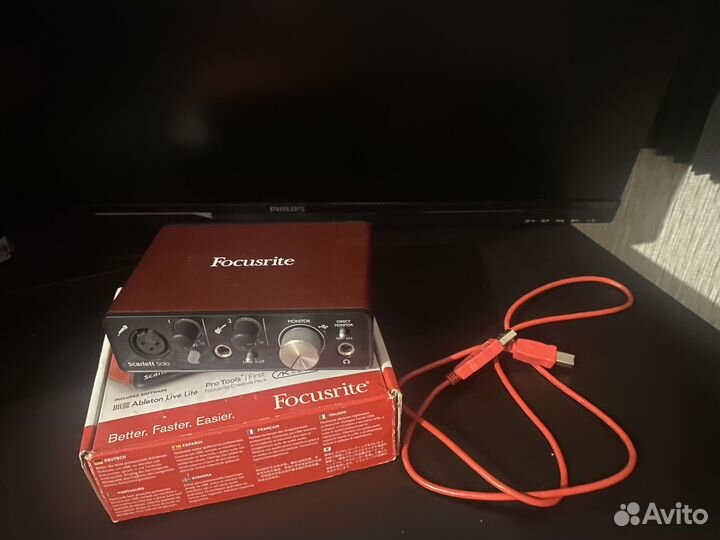 Focusrite scarlett solo