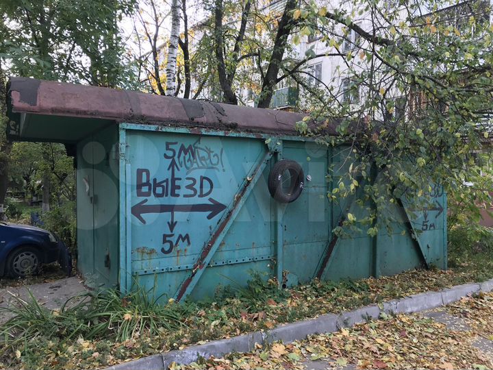 Гараж, 19 м²