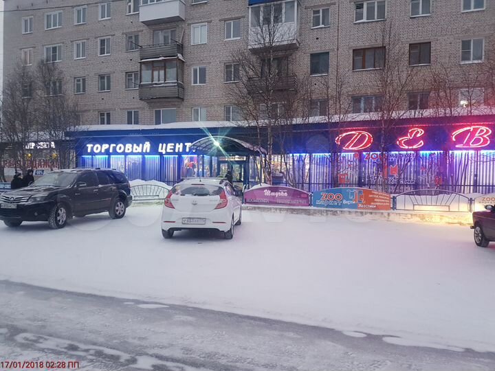 Торговое помещение, 1462 м²