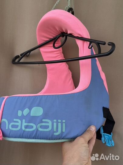 Жилет для плавания детский