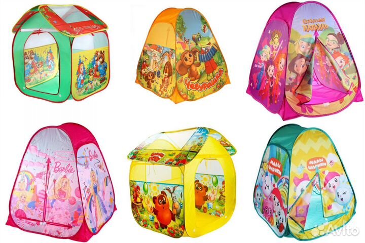 Детская игровая палатка, разные