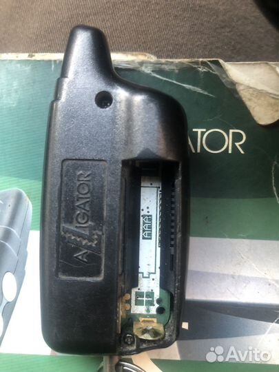 Брелок alligator S-400/500