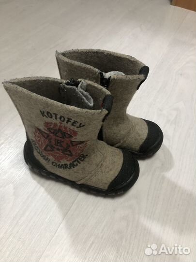 Валенки на мальчика