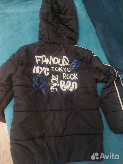 Демисезонная куртка