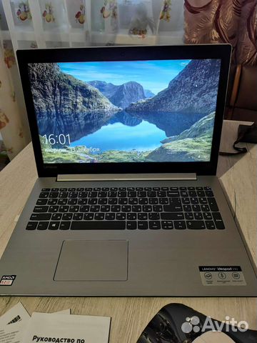 Lenovo ideapad 330-15AST