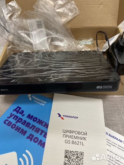 Ресивер триколор на 2 телевизора