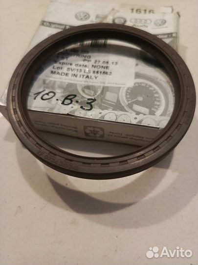 Сальник привода правого VAG