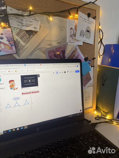 Репетитор по английскому языку