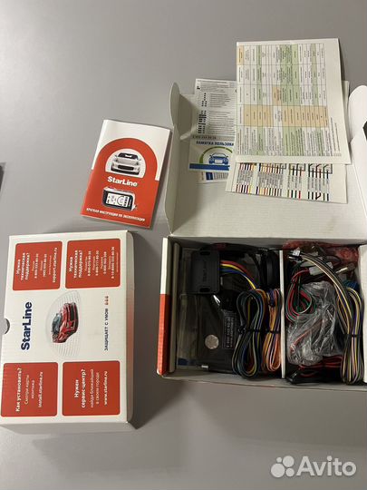 Сигнализация с автозапуском Starline A93 v2 ECO