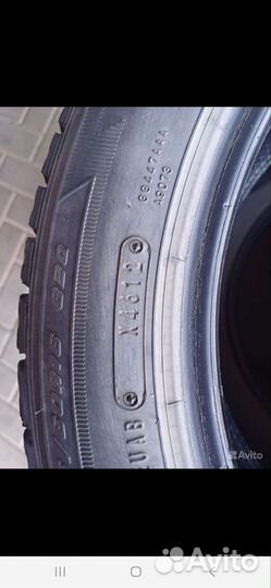 Goodyear Ice Navi Zea II 175/60 R16